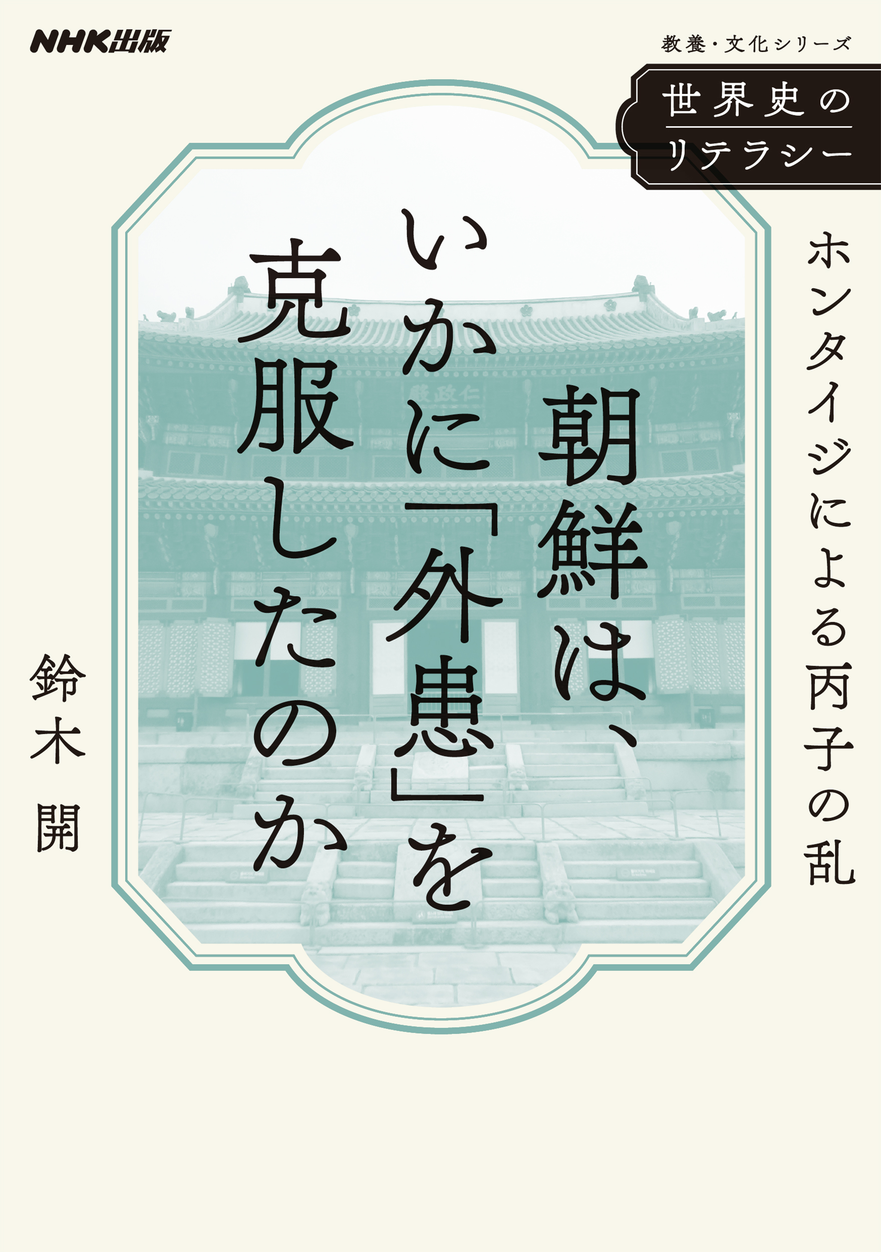 サムネイル画像1