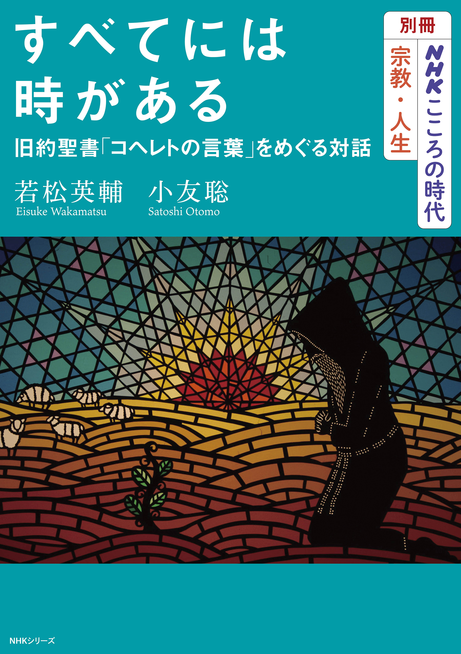 サムネイル画像1