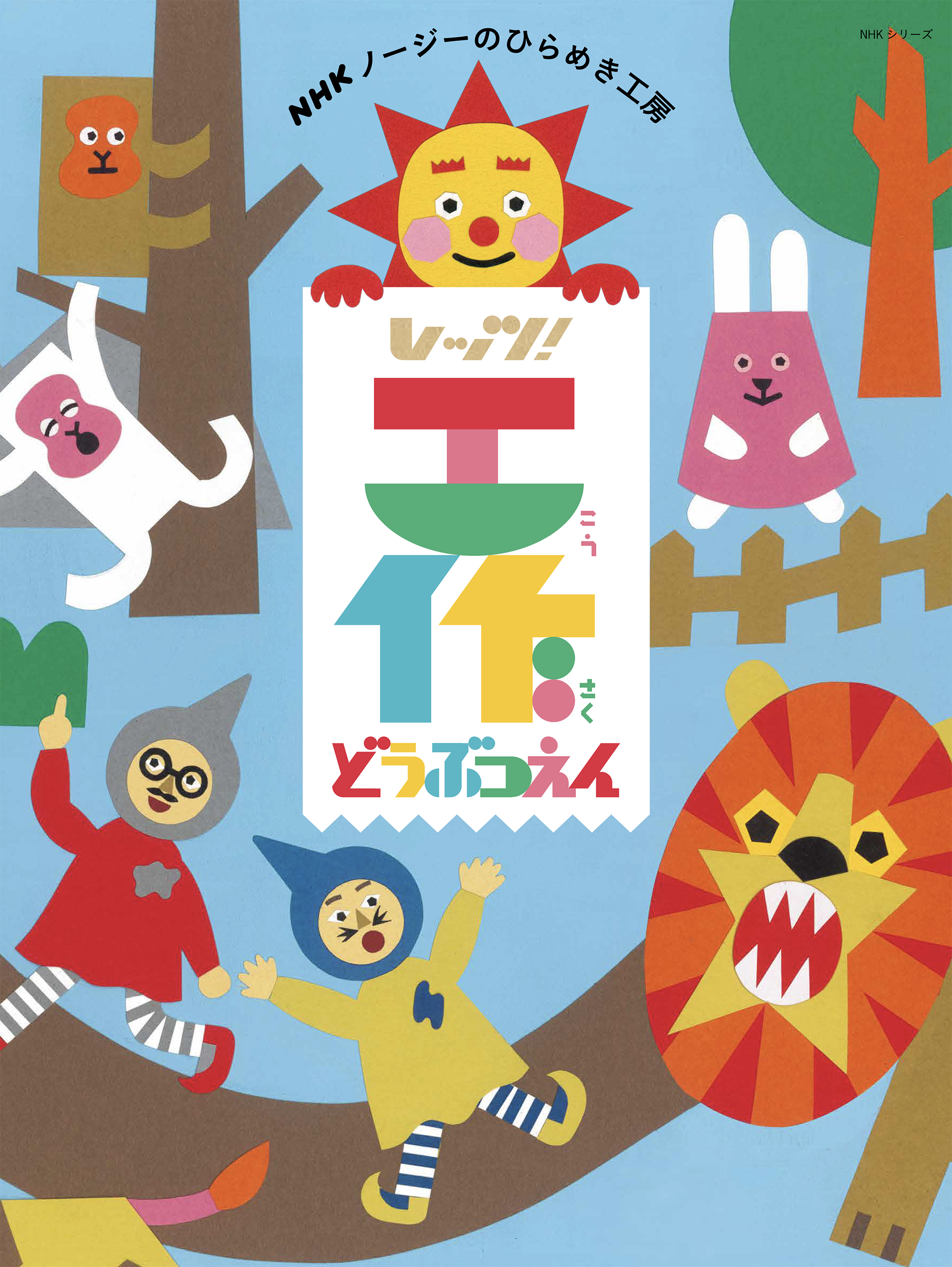 サムネイル画像1