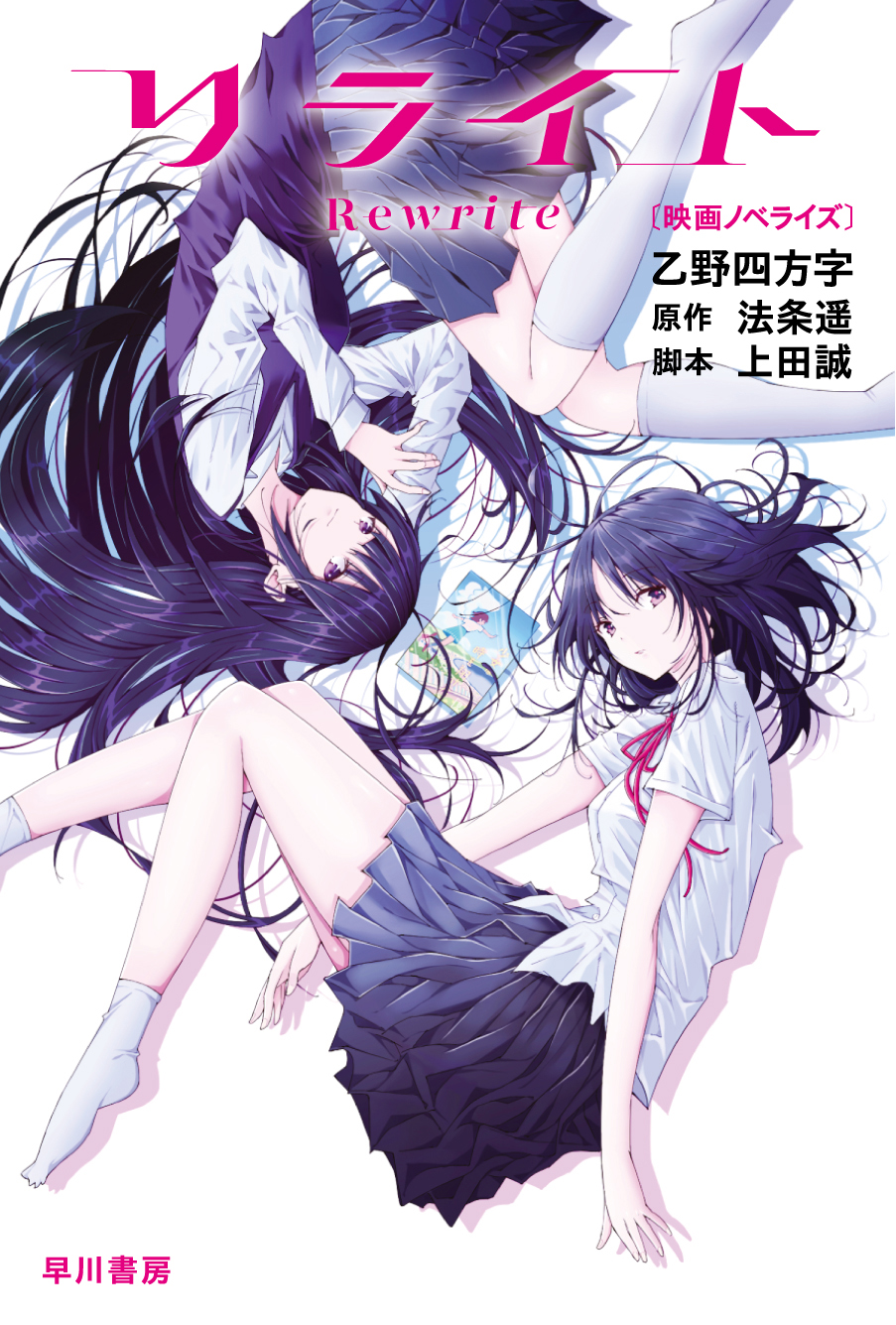 サムネイル画像1