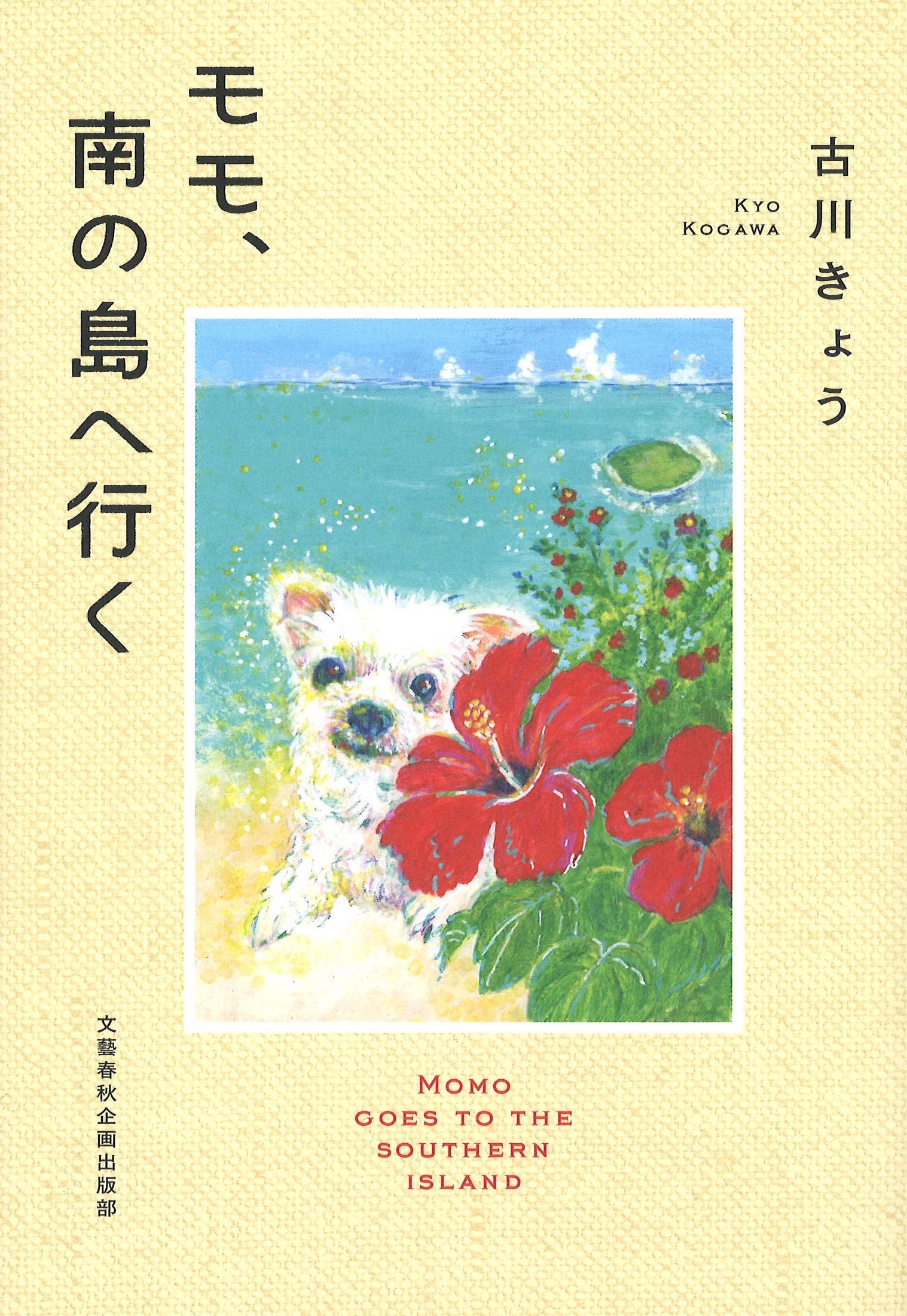 サムネイル画像1