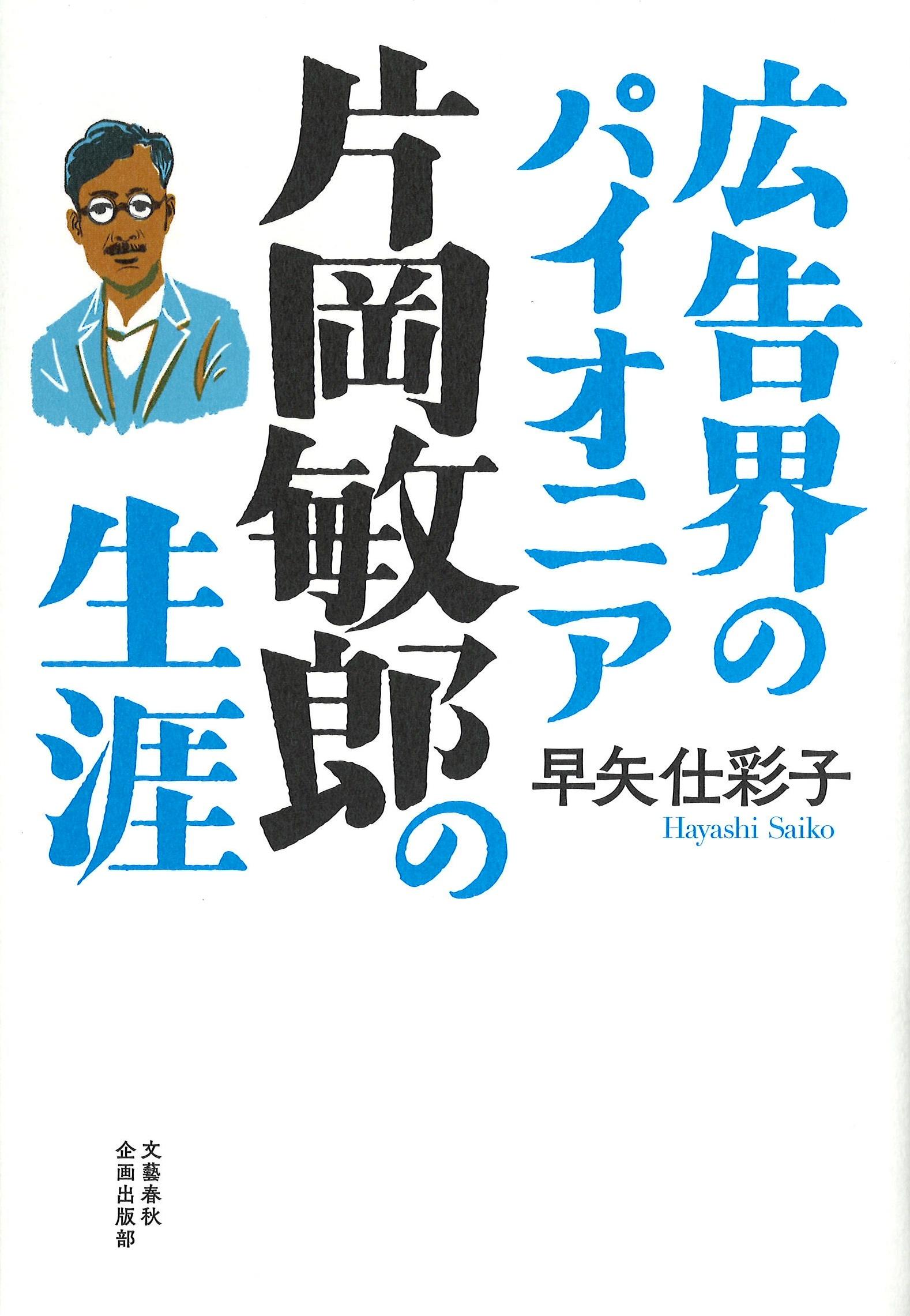 サムネイル画像1