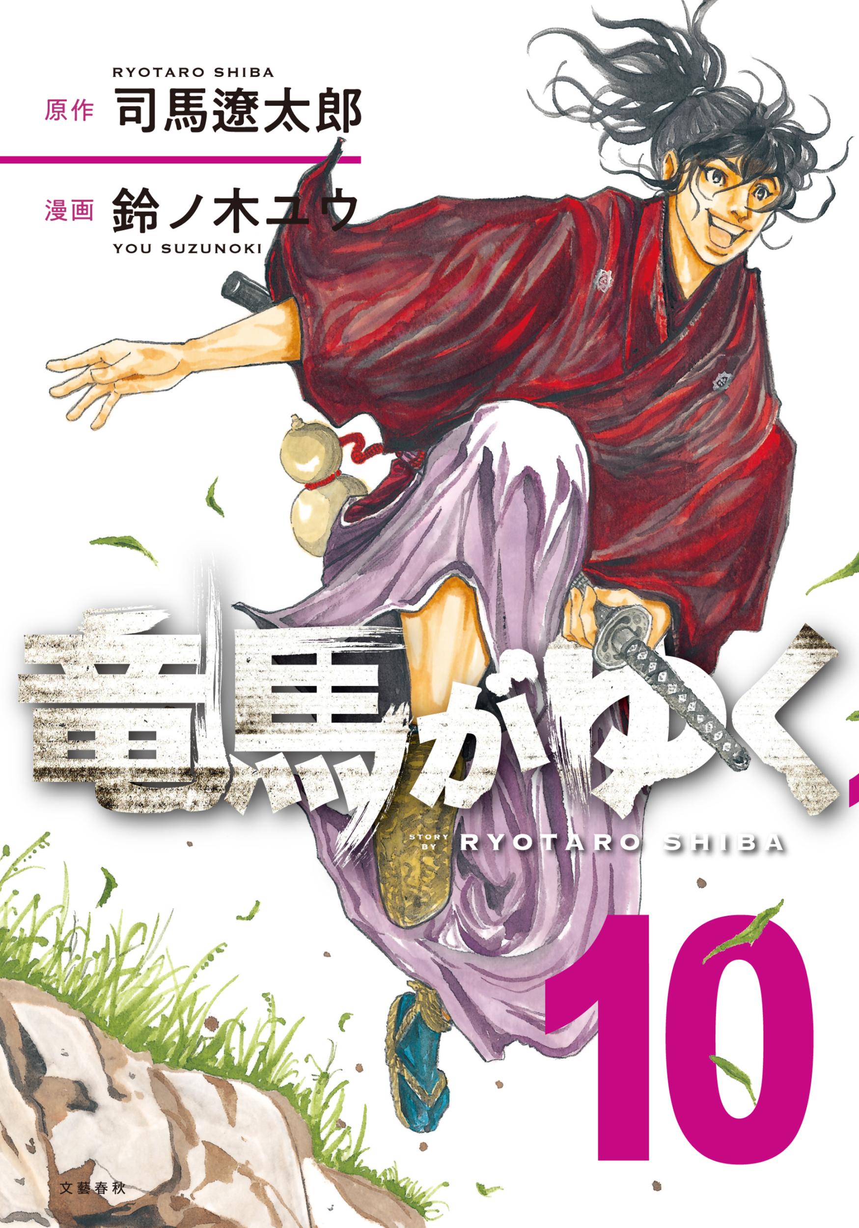 サムネイル画像1