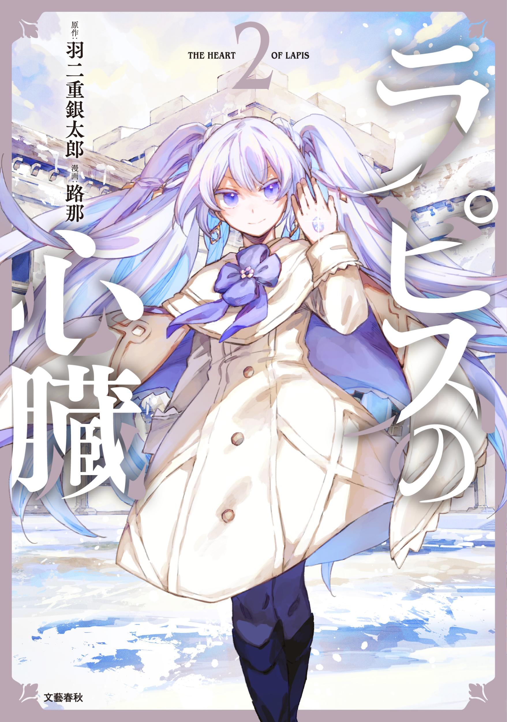 サムネイル画像1