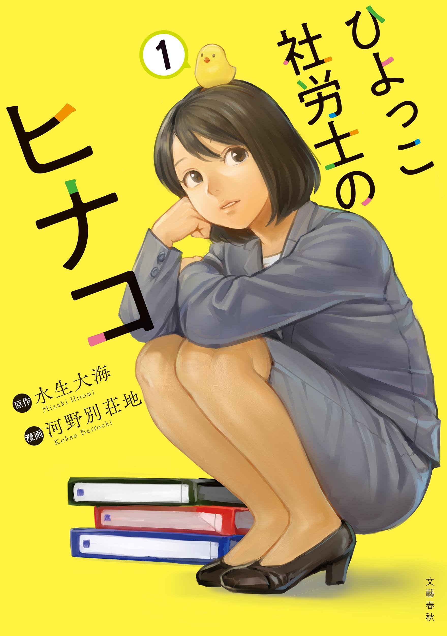 サムネイル画像1
