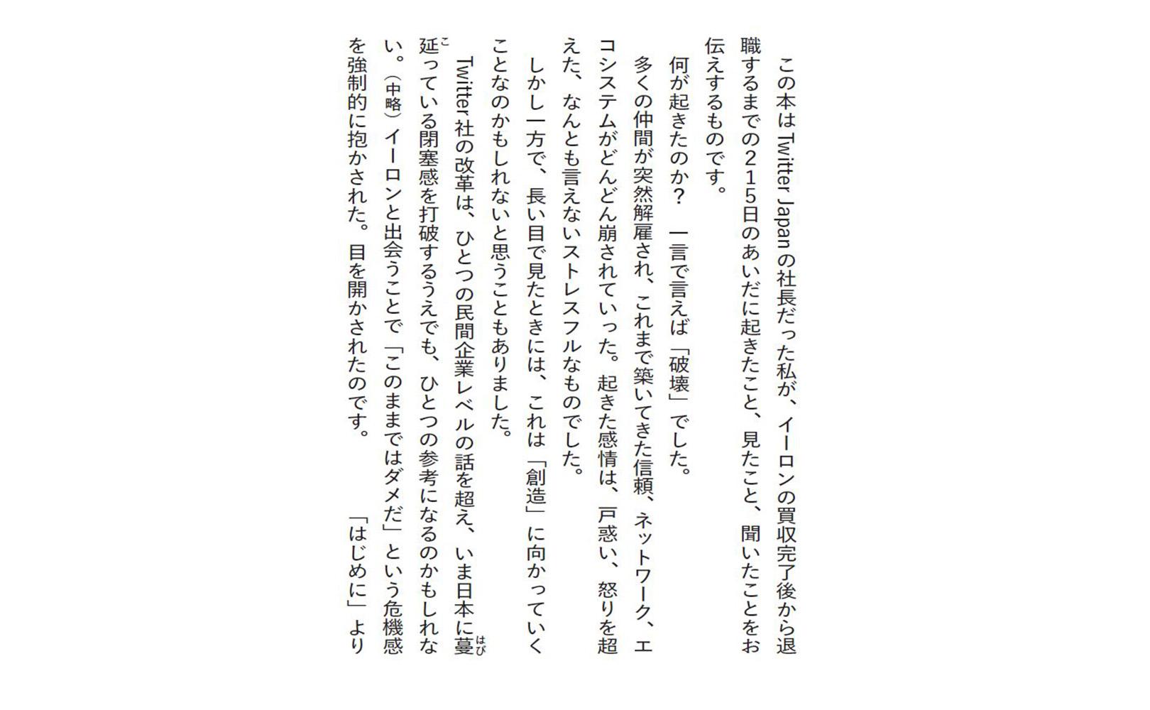 サムネイル画像2