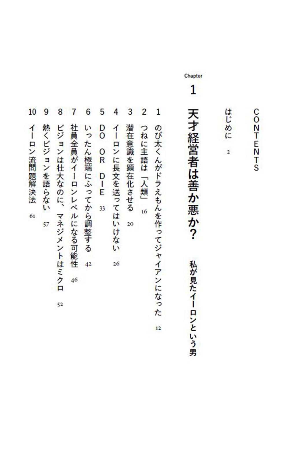 サムネイル画像3