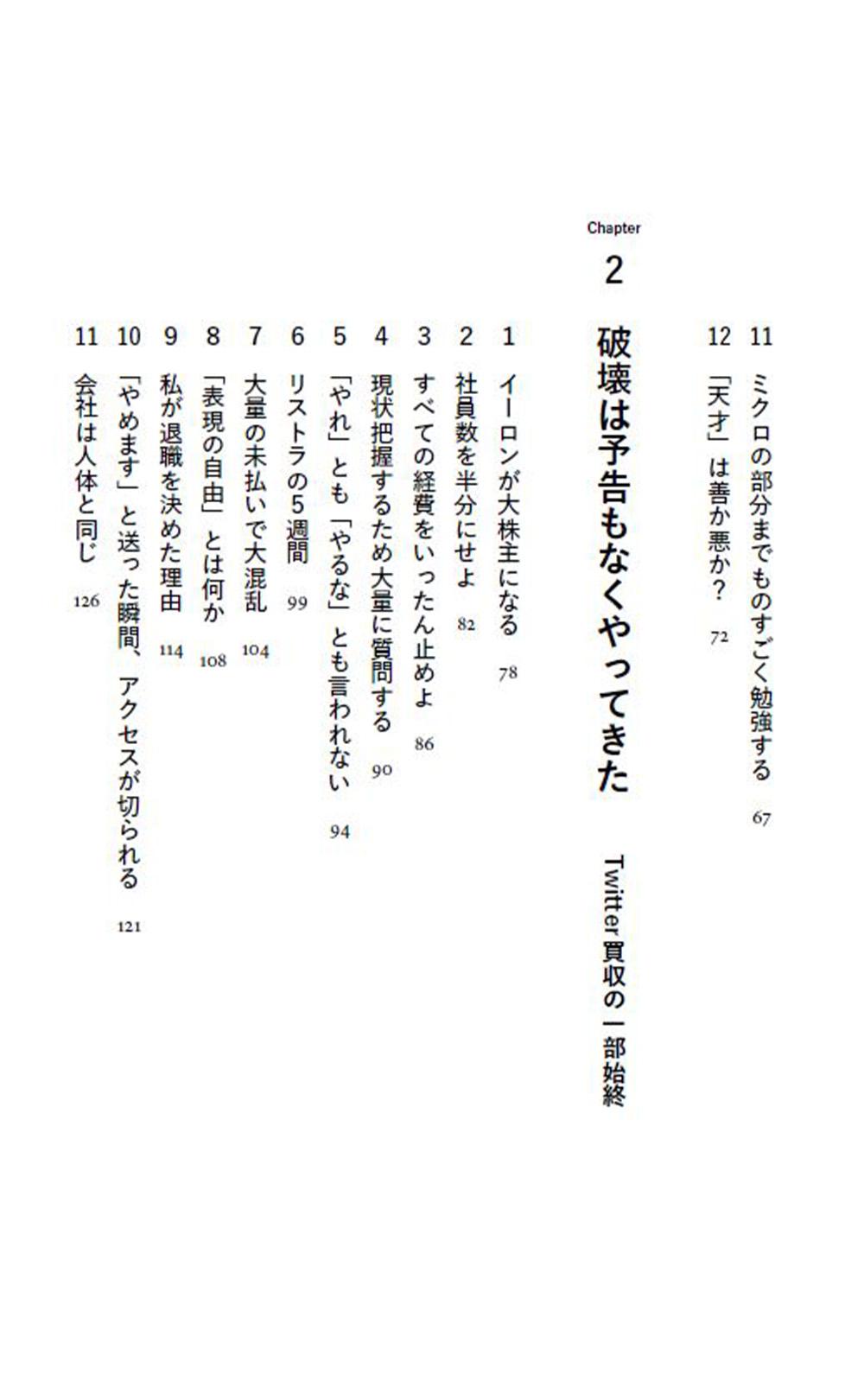 サムネイル画像4