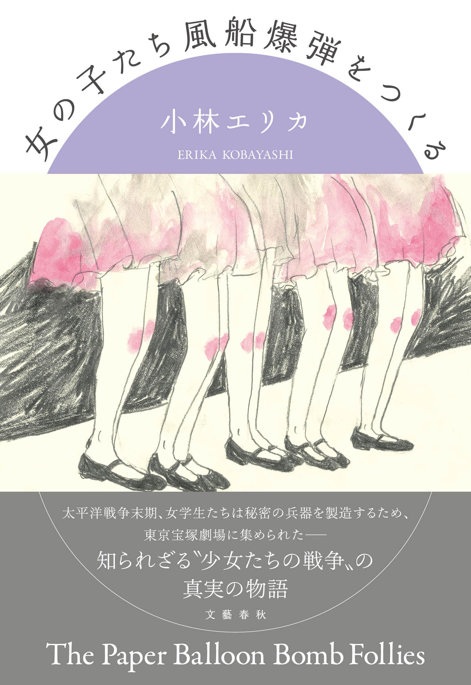 サムネイル画像2