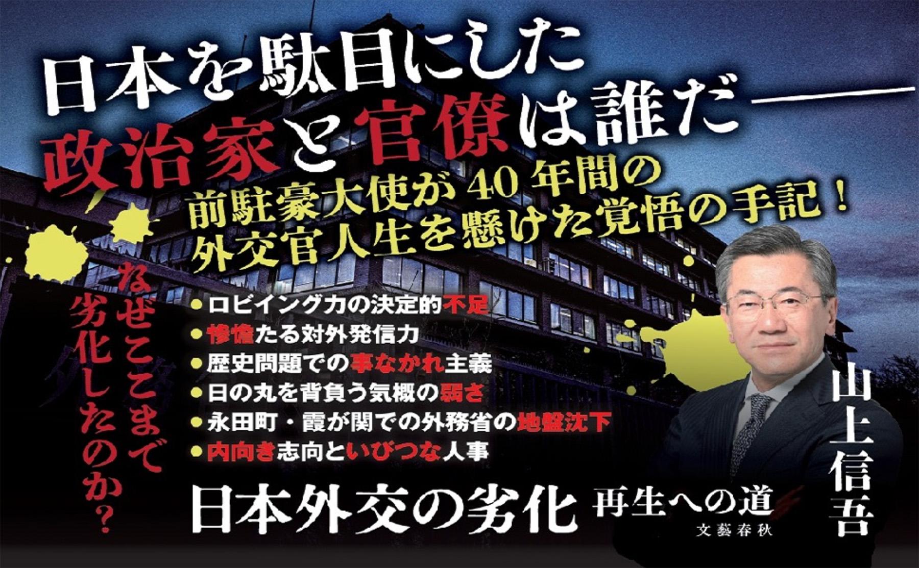 サムネイル画像2