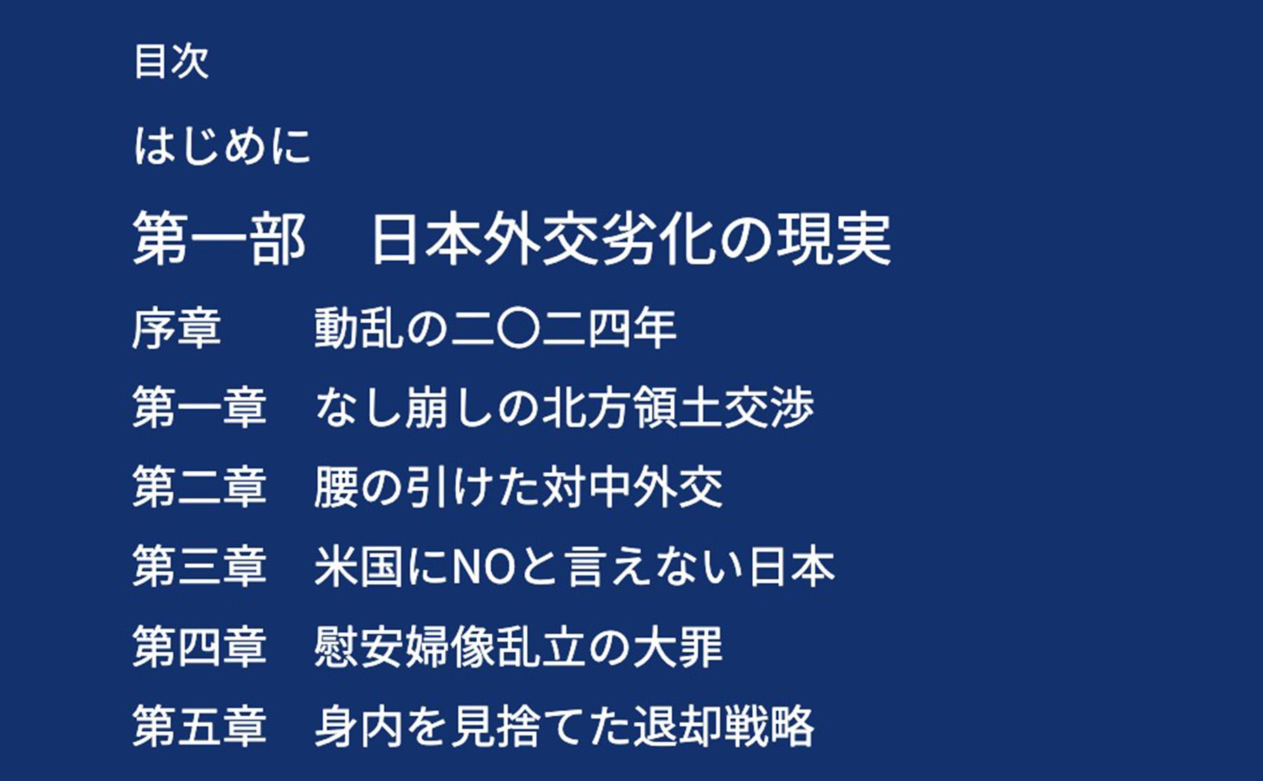 サムネイル画像3