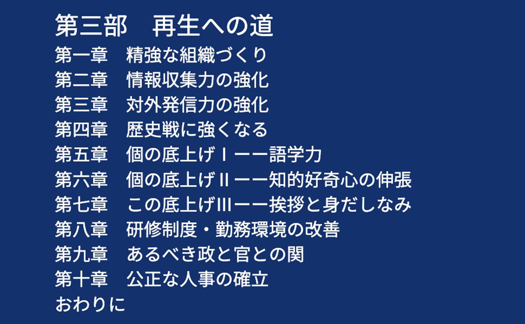 サムネイル画像5