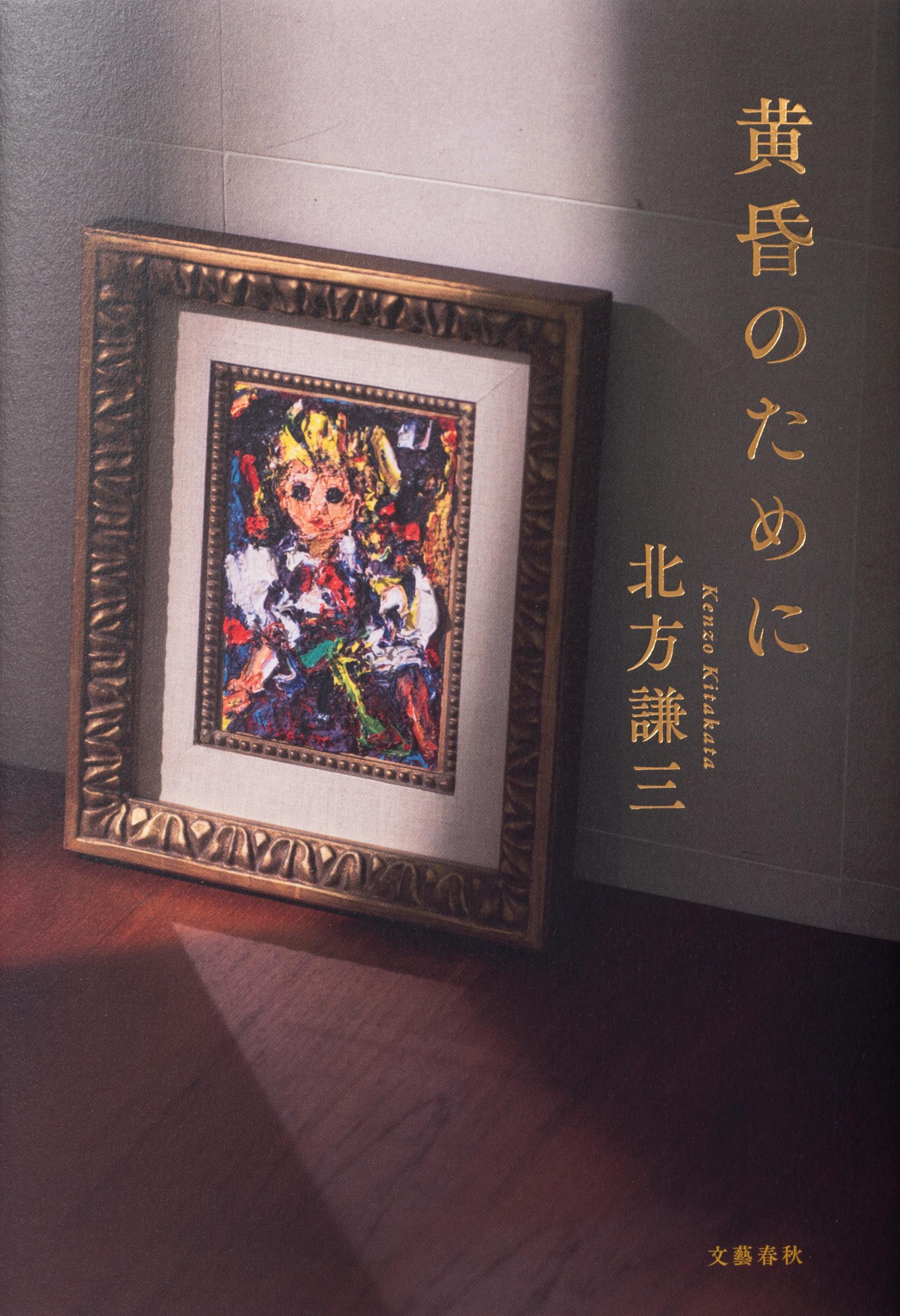 サムネイル画像1