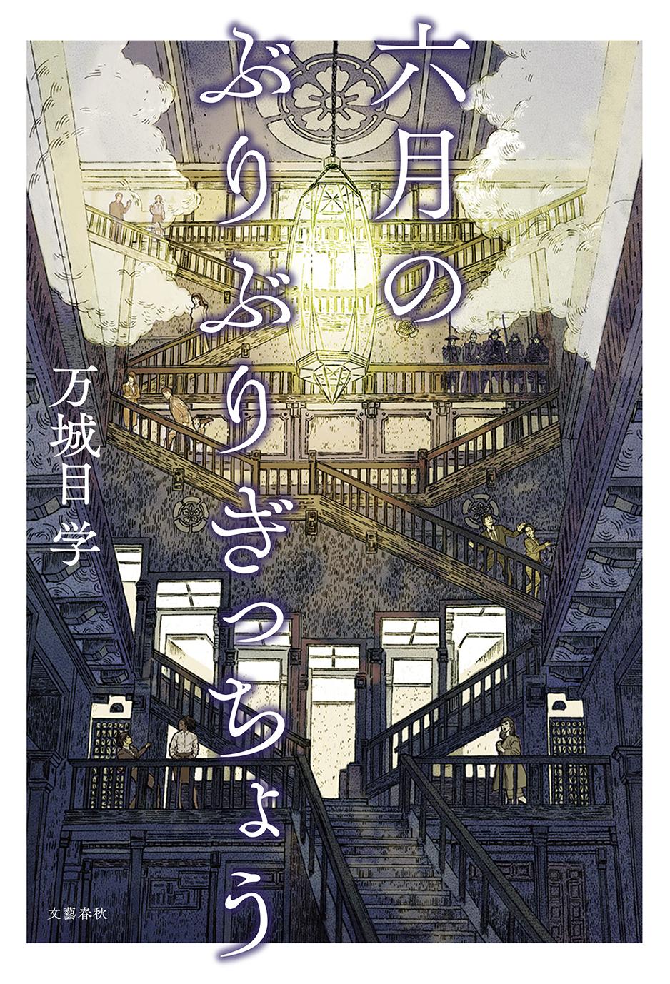 サムネイル画像1