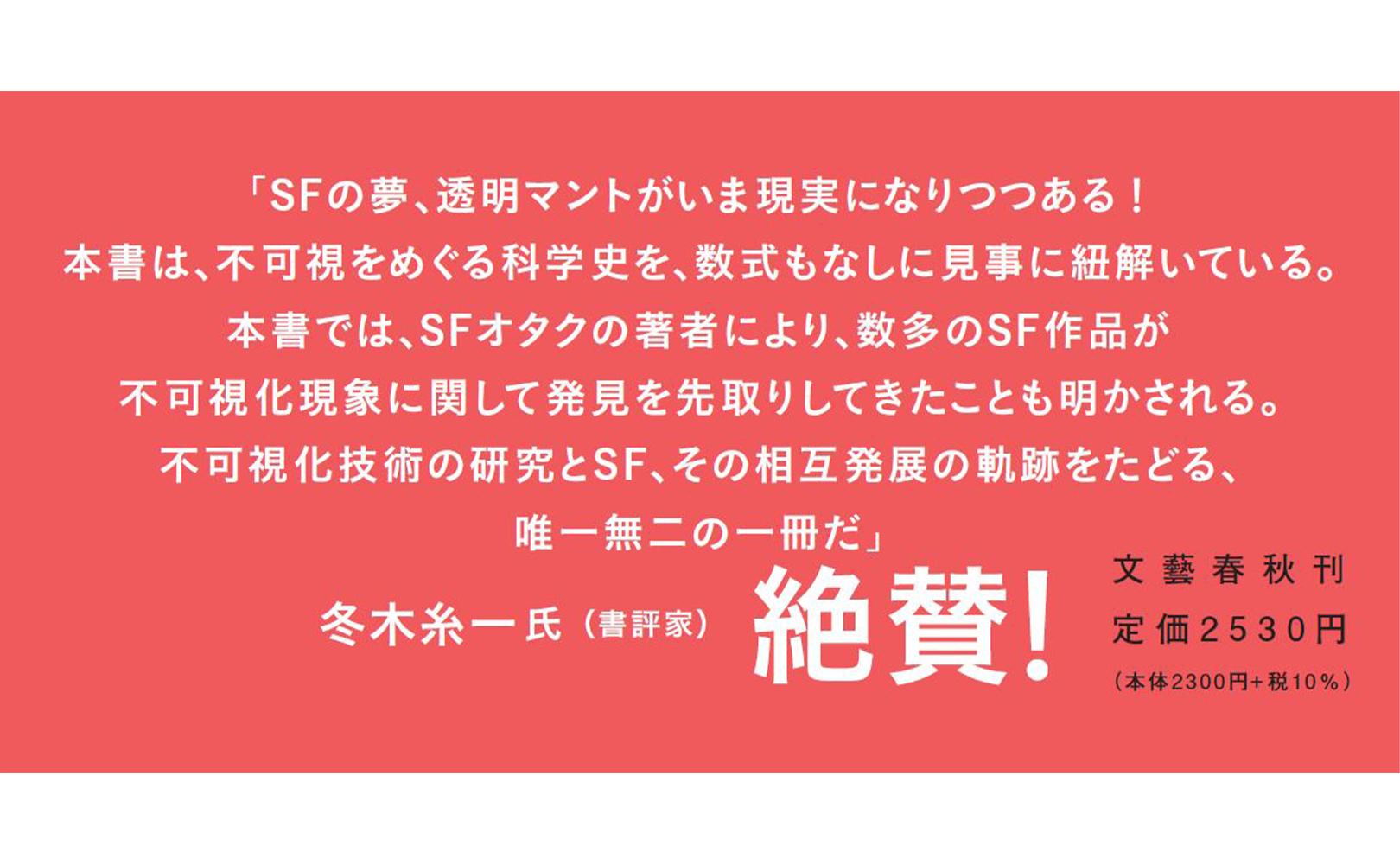 サムネイル画像2