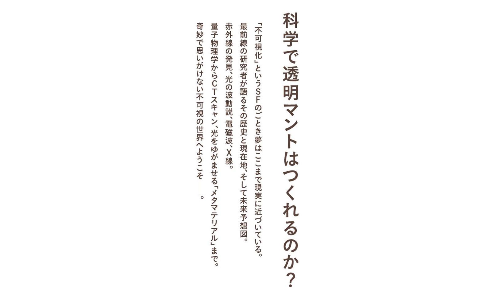 サムネイル画像3