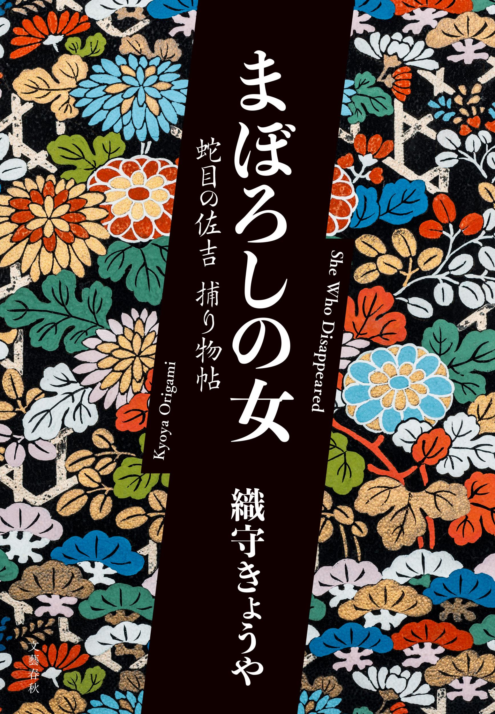 サムネイル画像1