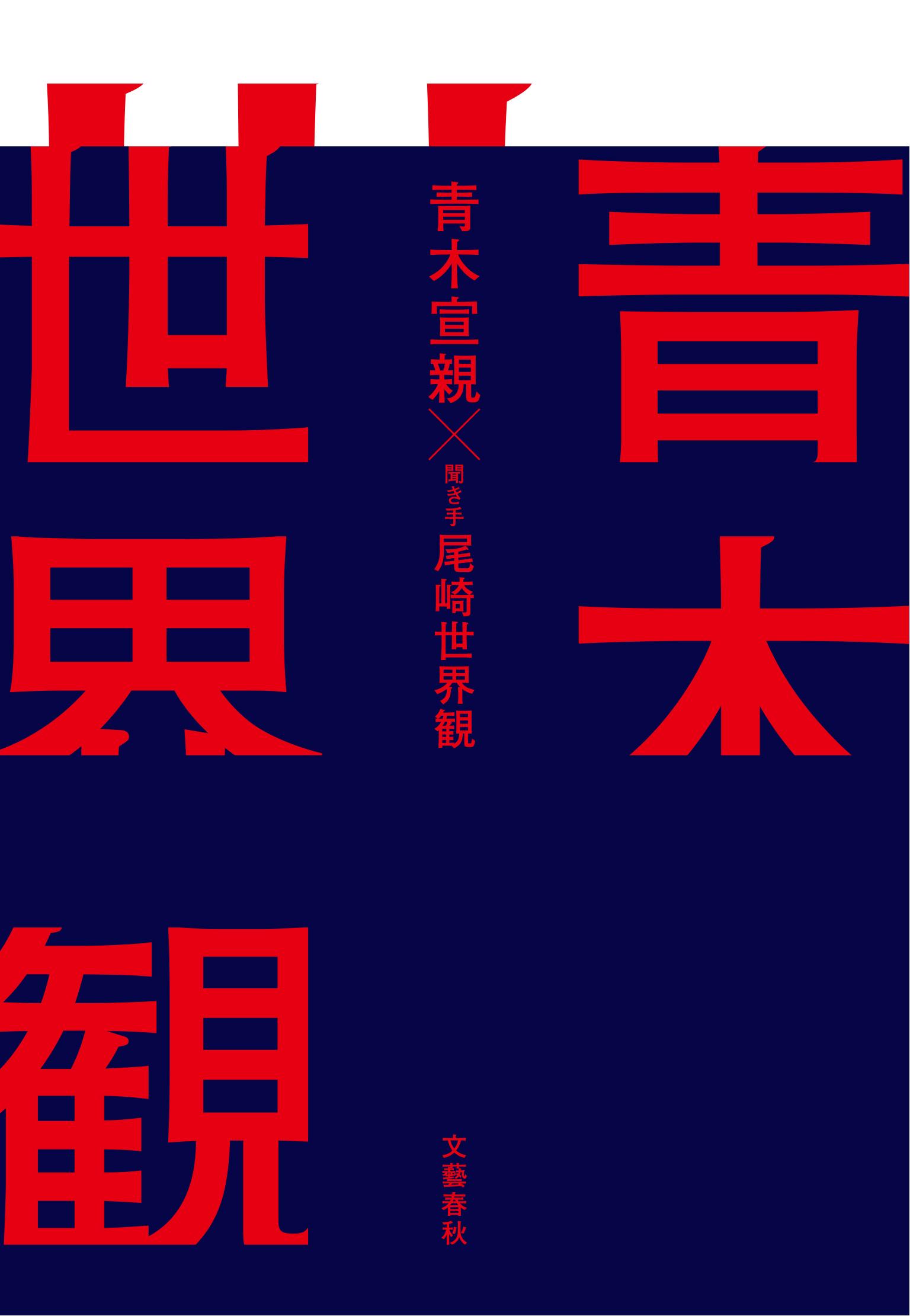 サムネイル画像1
