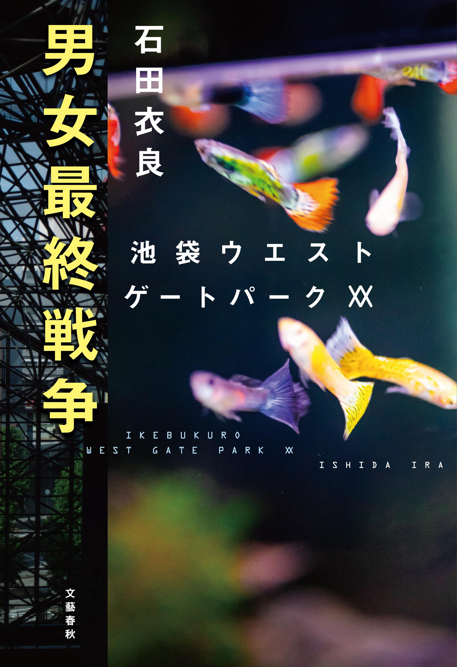 サムネイル画像1