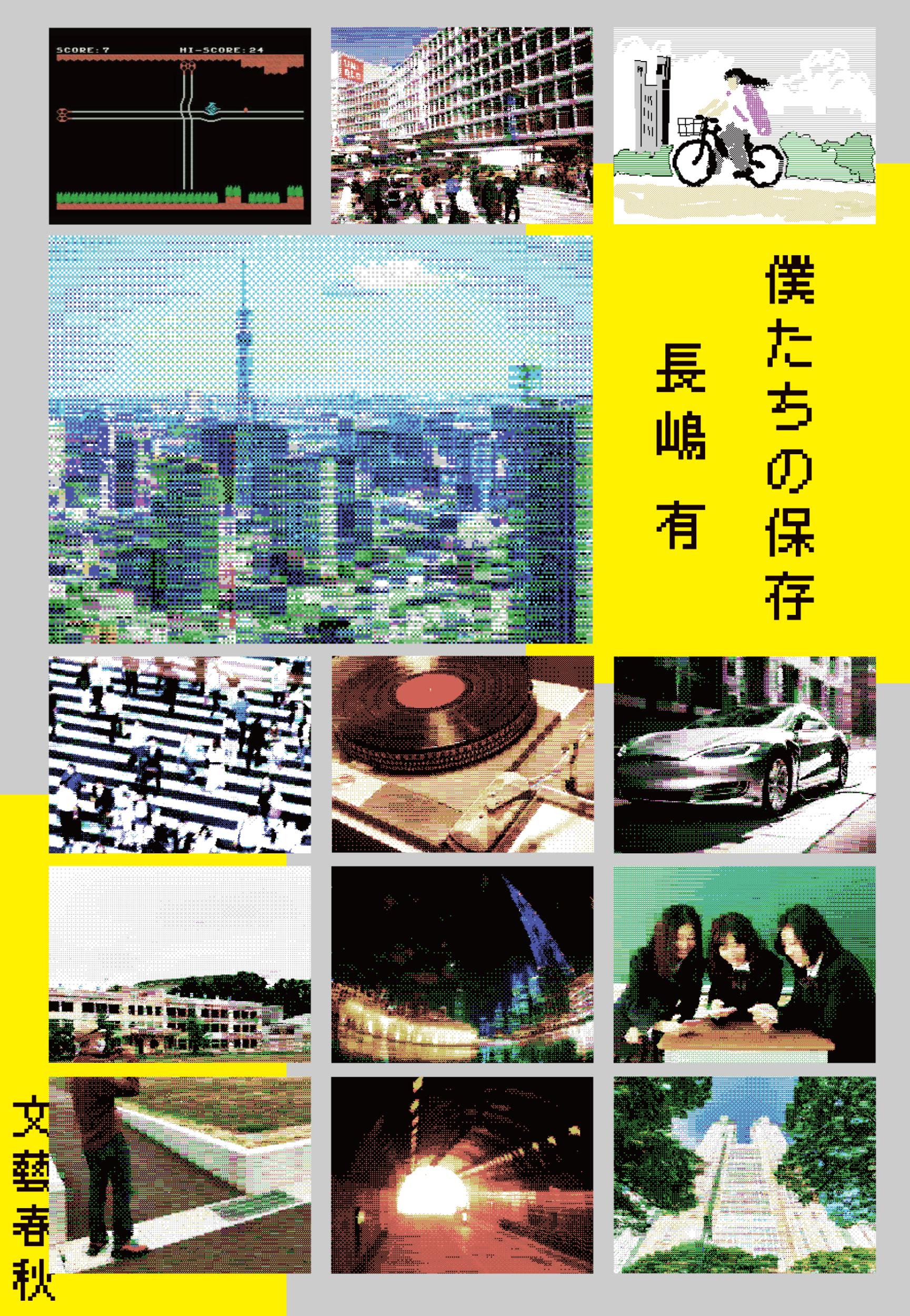 サムネイル画像1