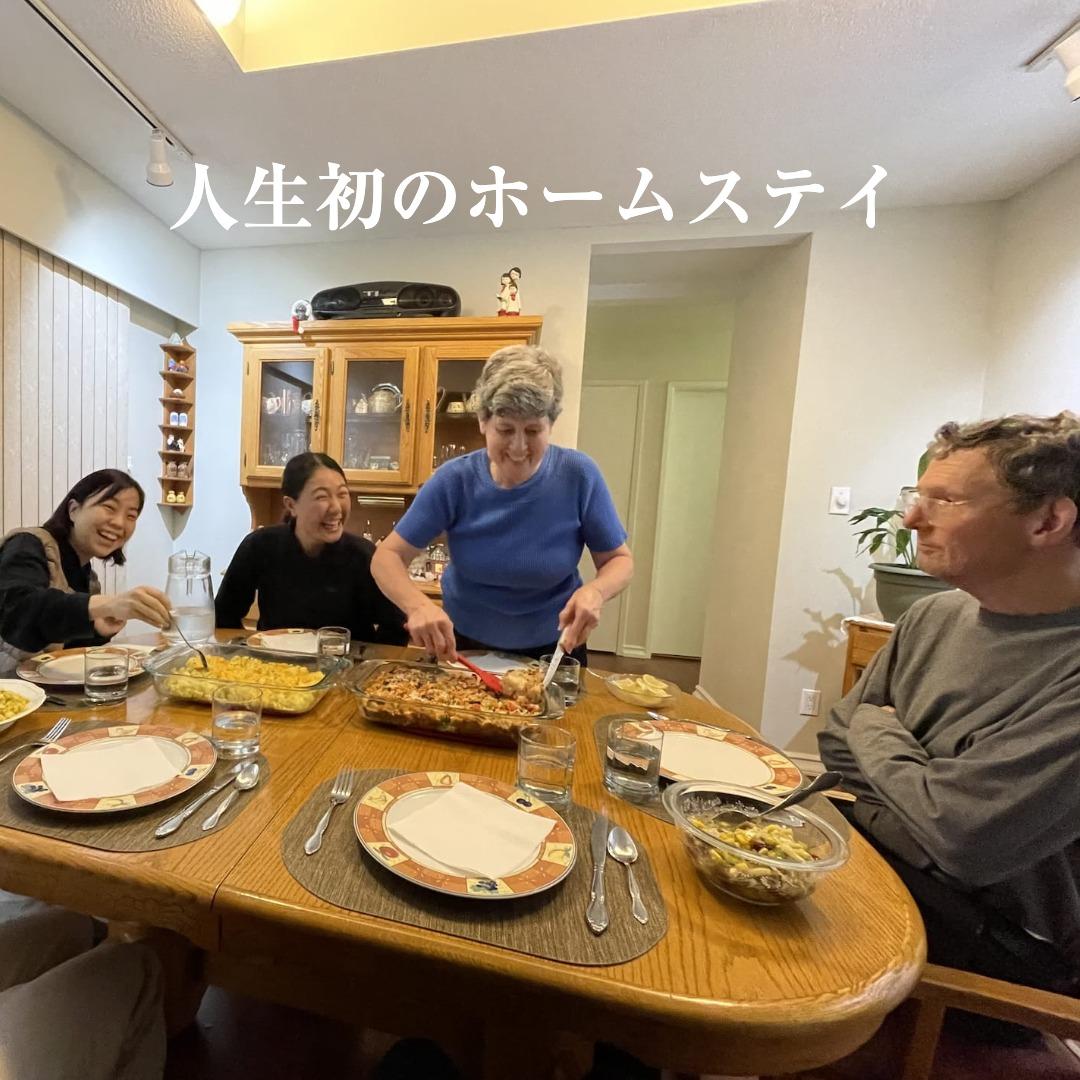 サムネイル画像3