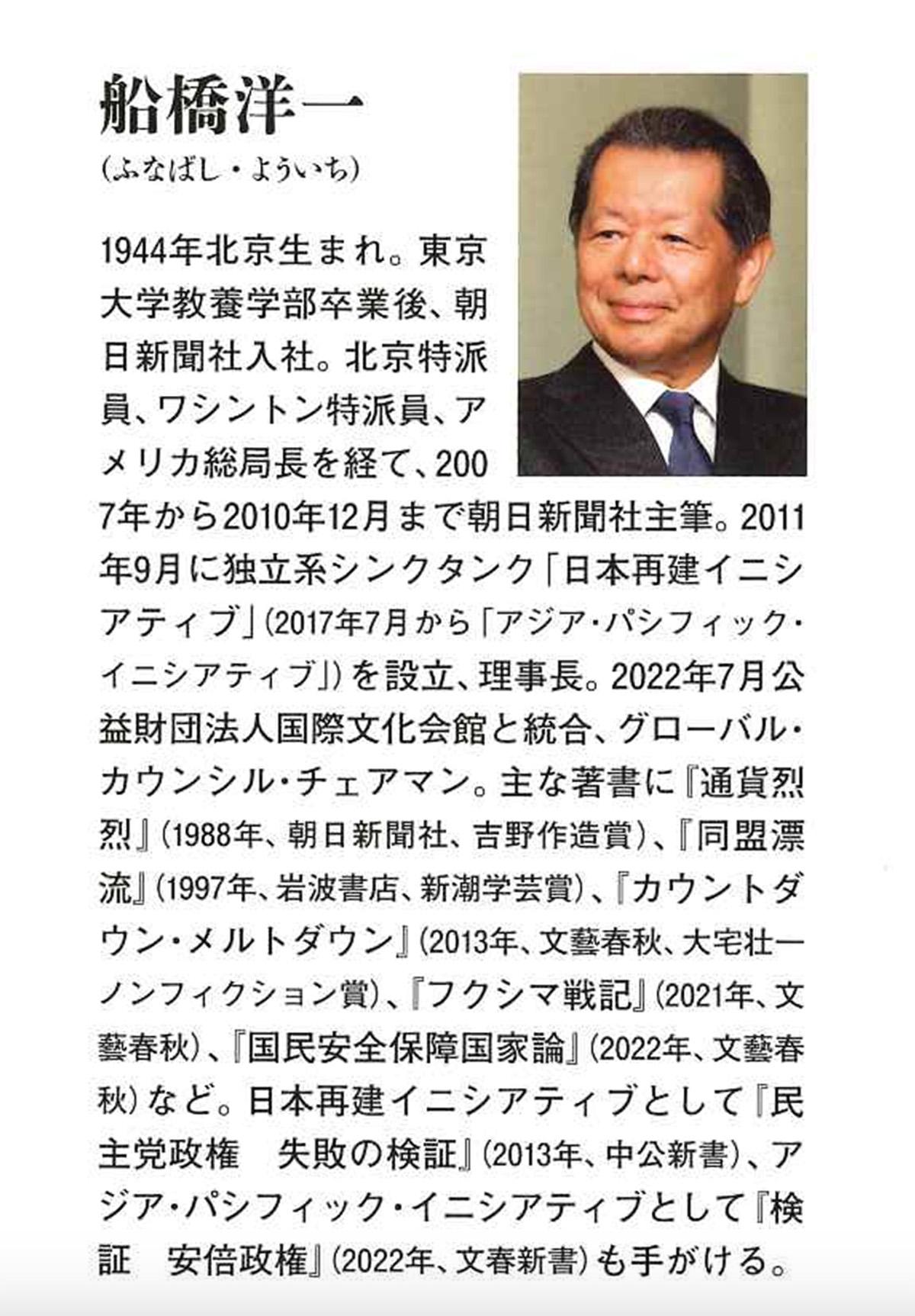 サムネイル画像2