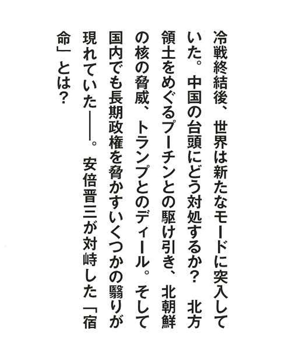 サムネイル画像3