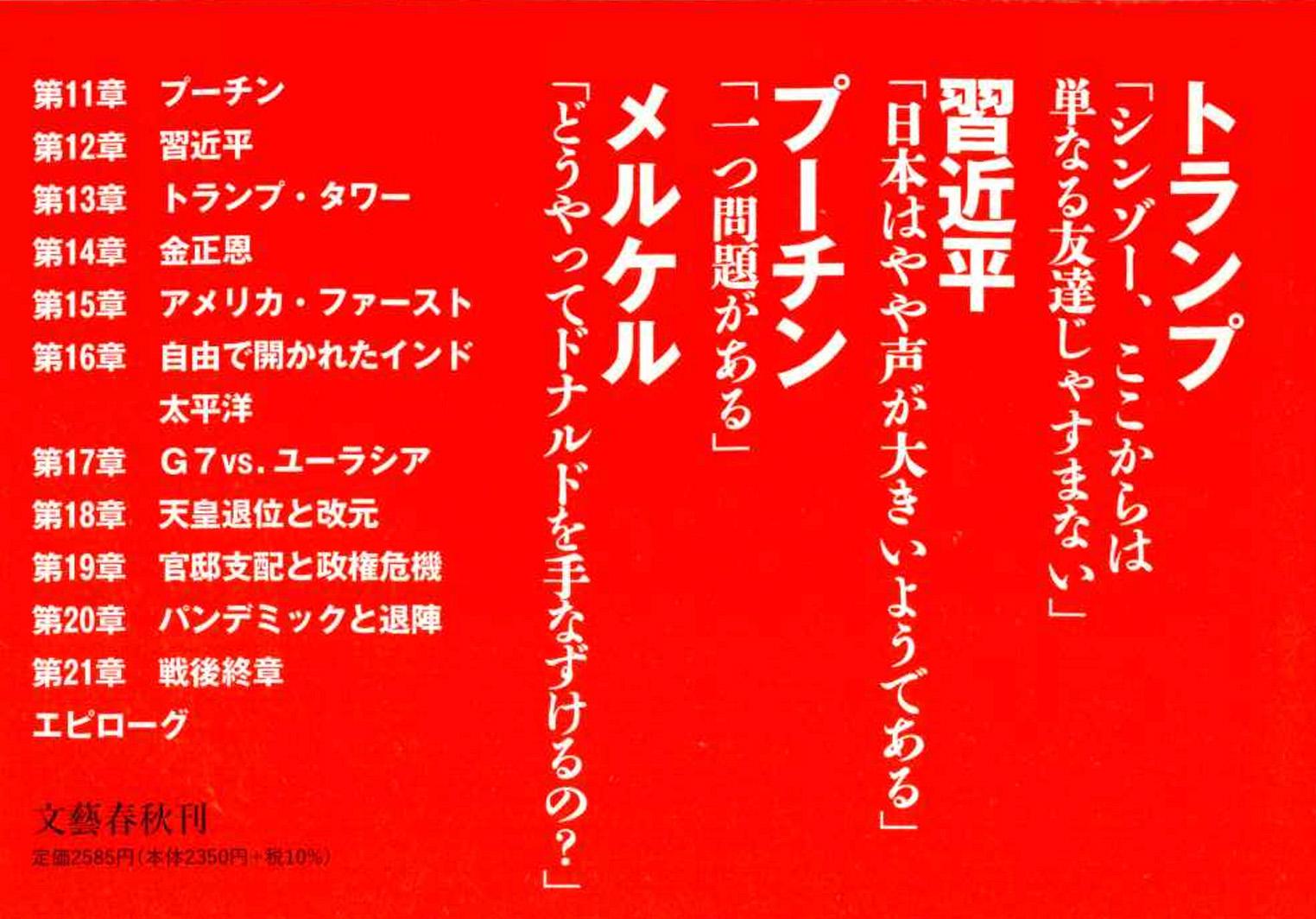 サムネイル画像4