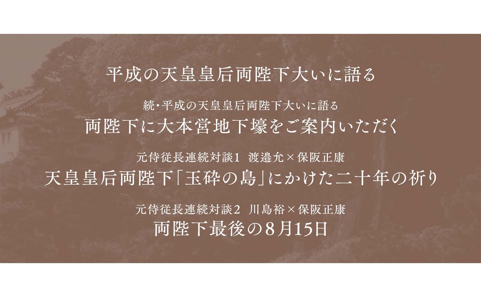 サムネイル画像2