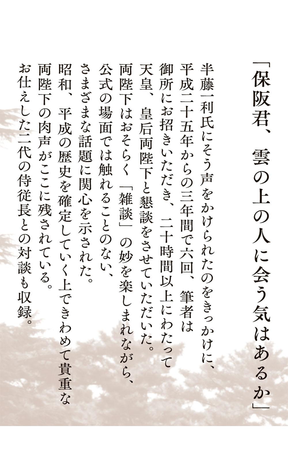 サムネイル画像3