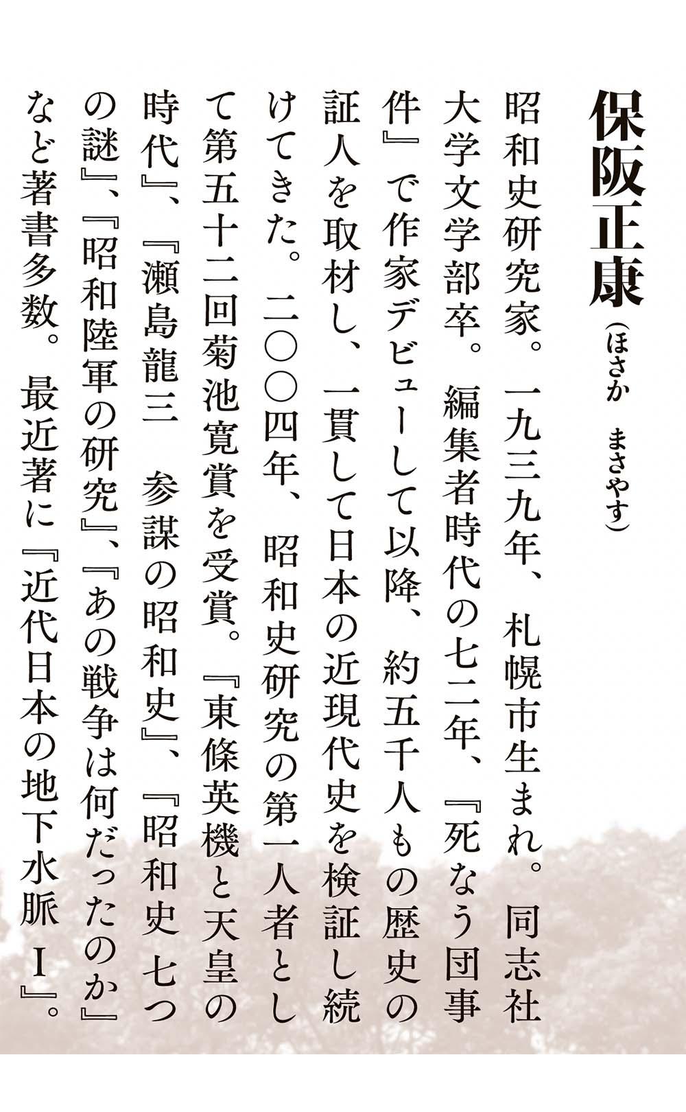サムネイル画像4