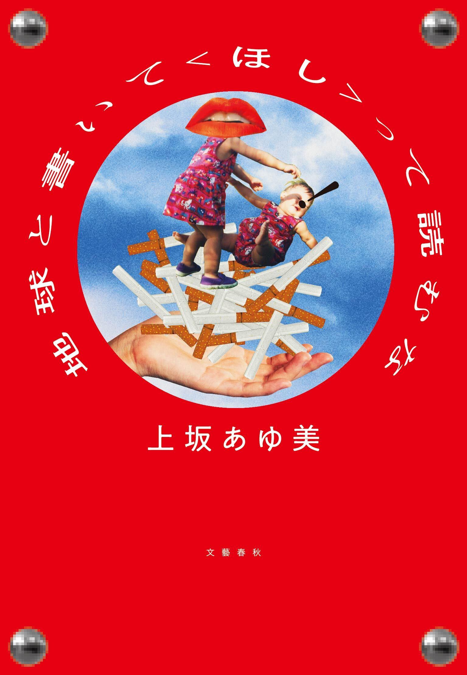 サムネイル画像1