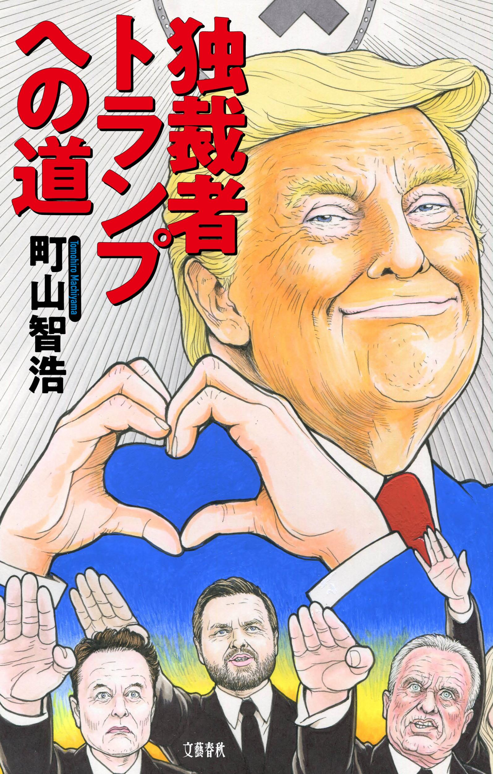 サムネイル画像1