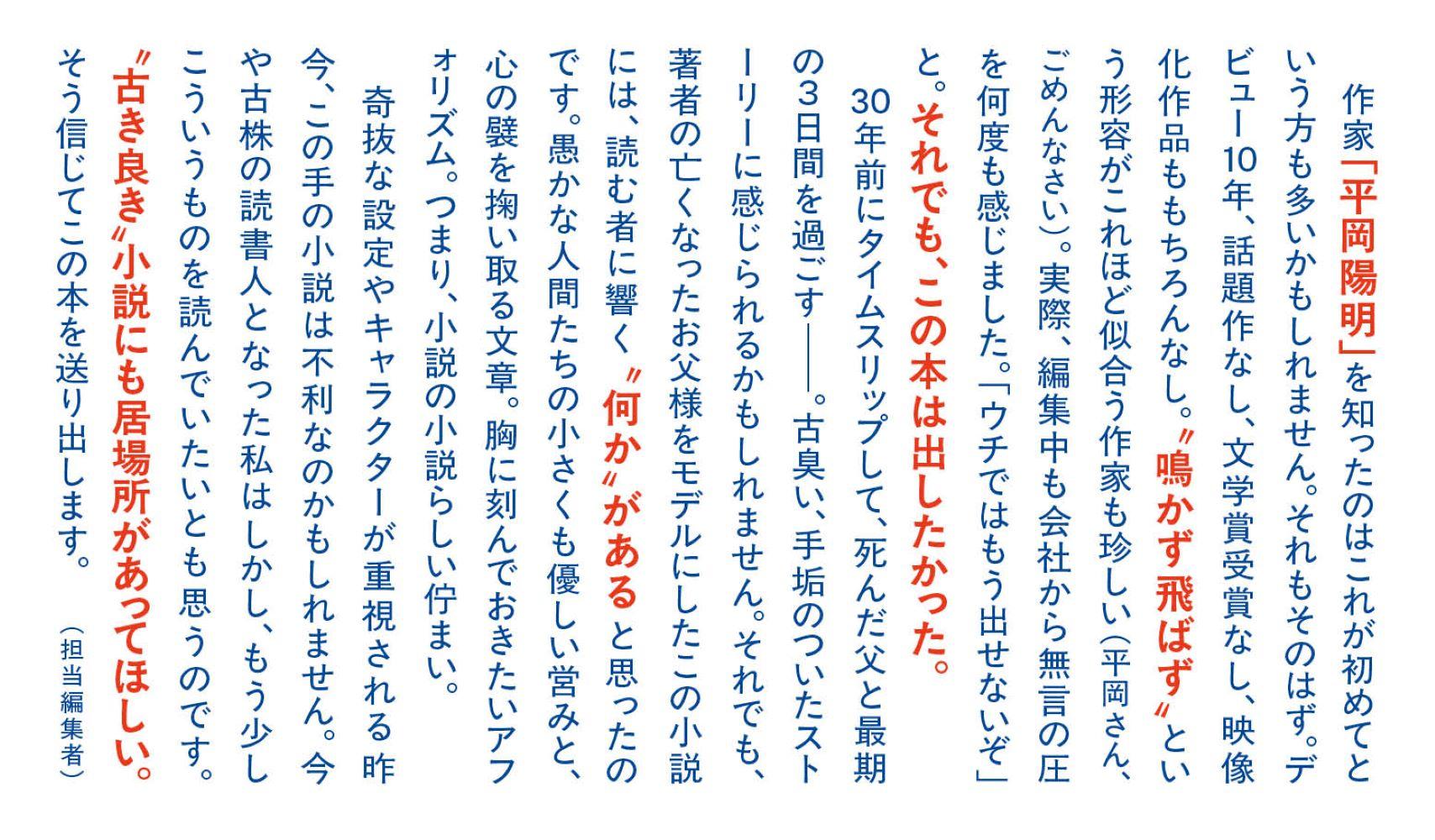 サムネイル画像3