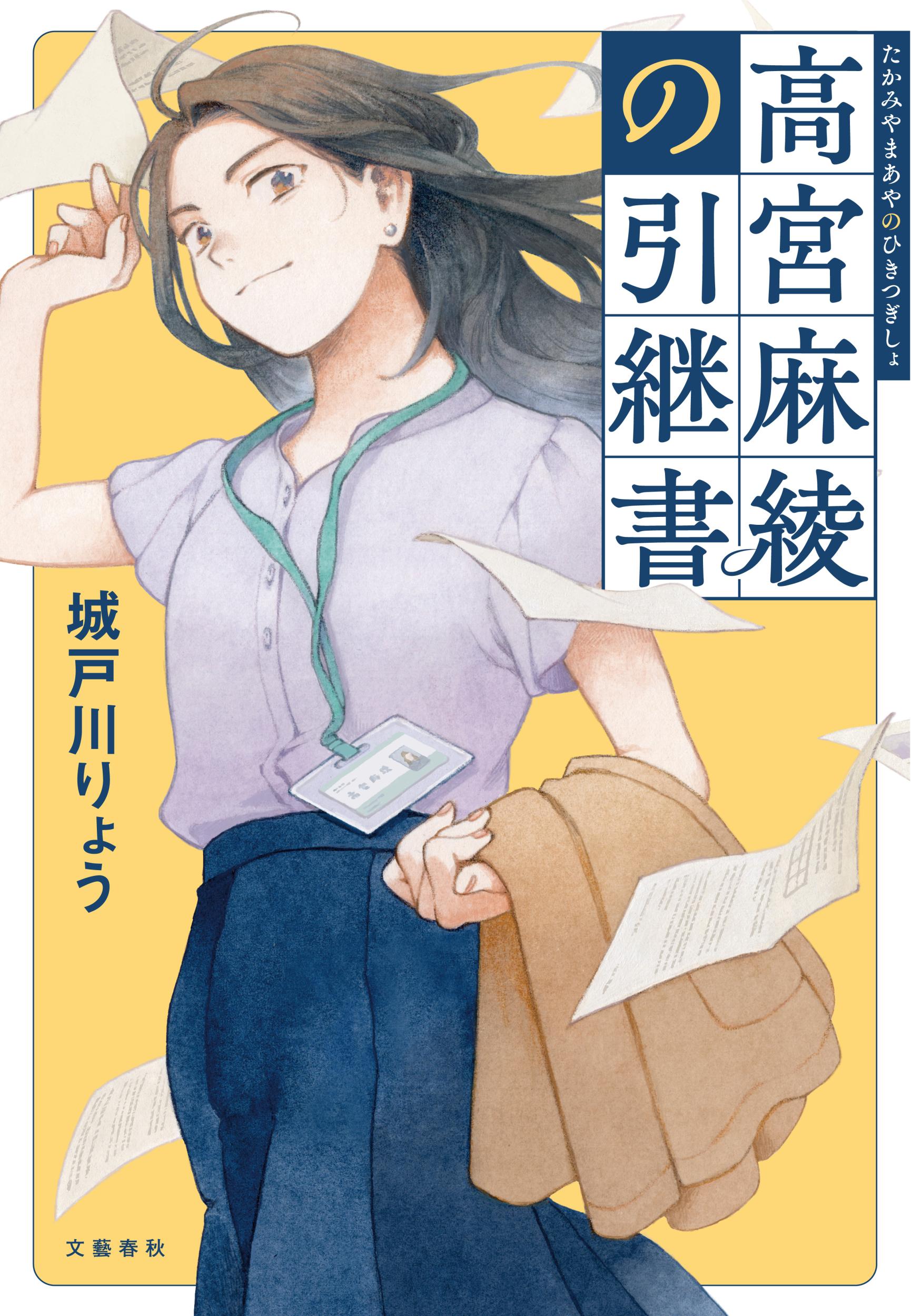 サムネイル画像1
