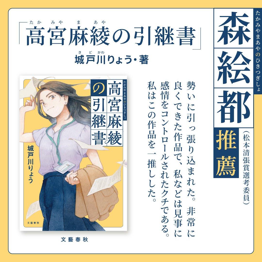 サムネイル画像2