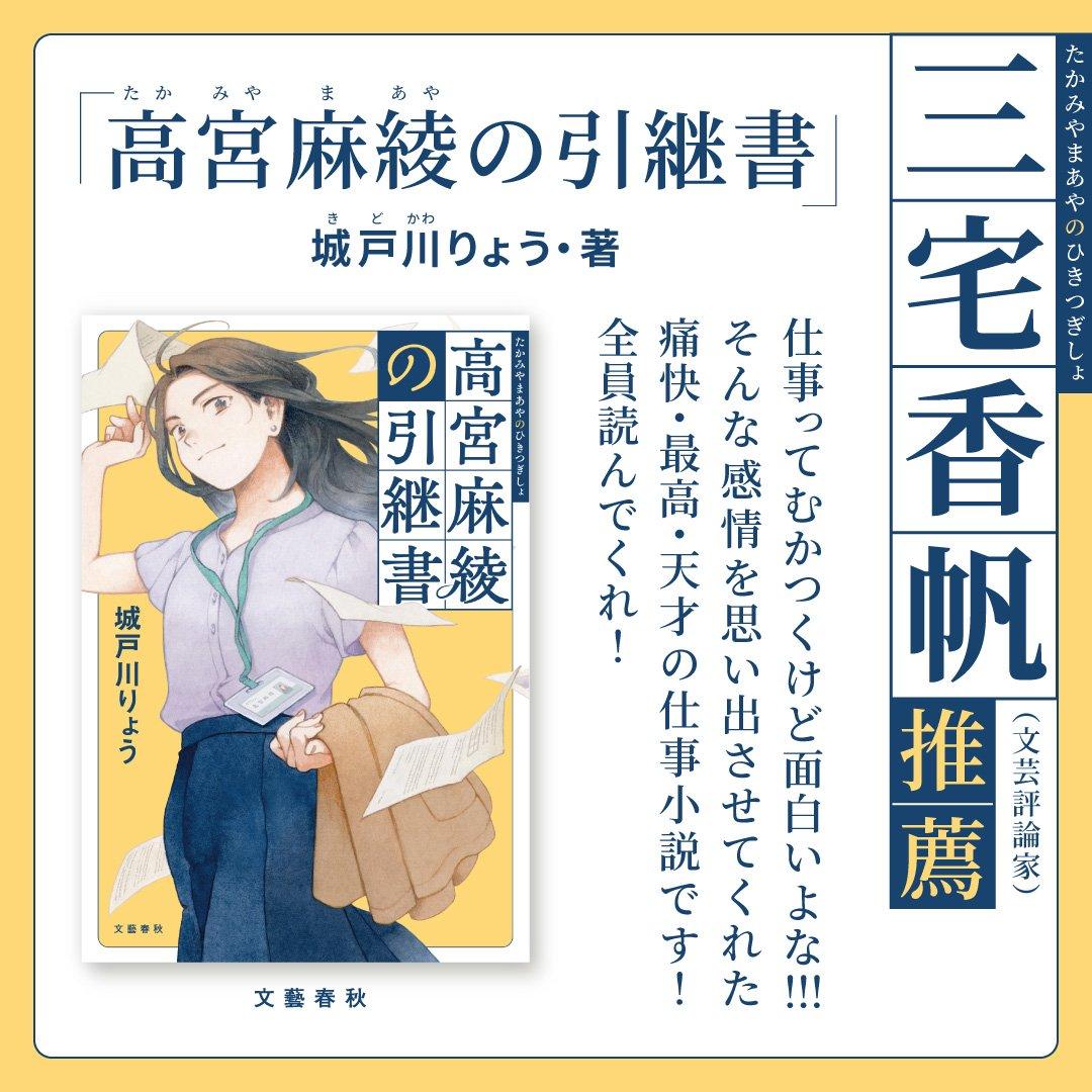 サムネイル画像3