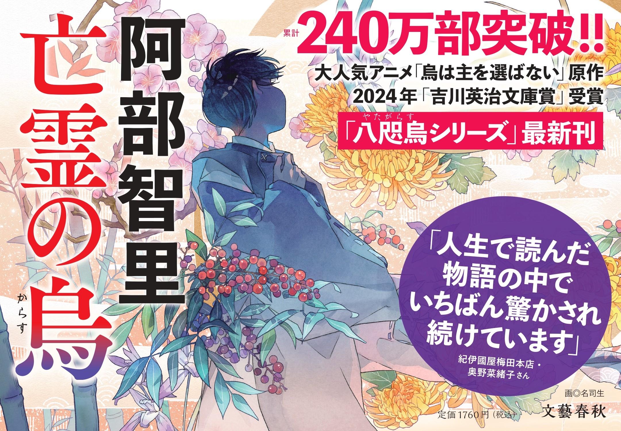 サムネイル画像2