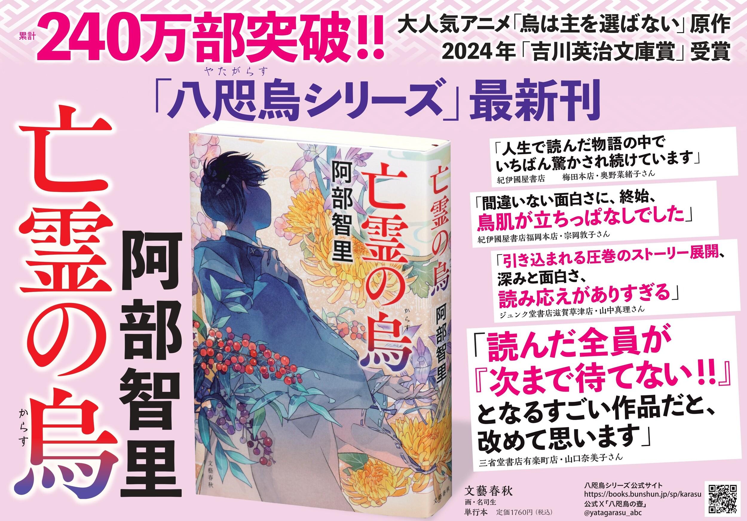 サムネイル画像3