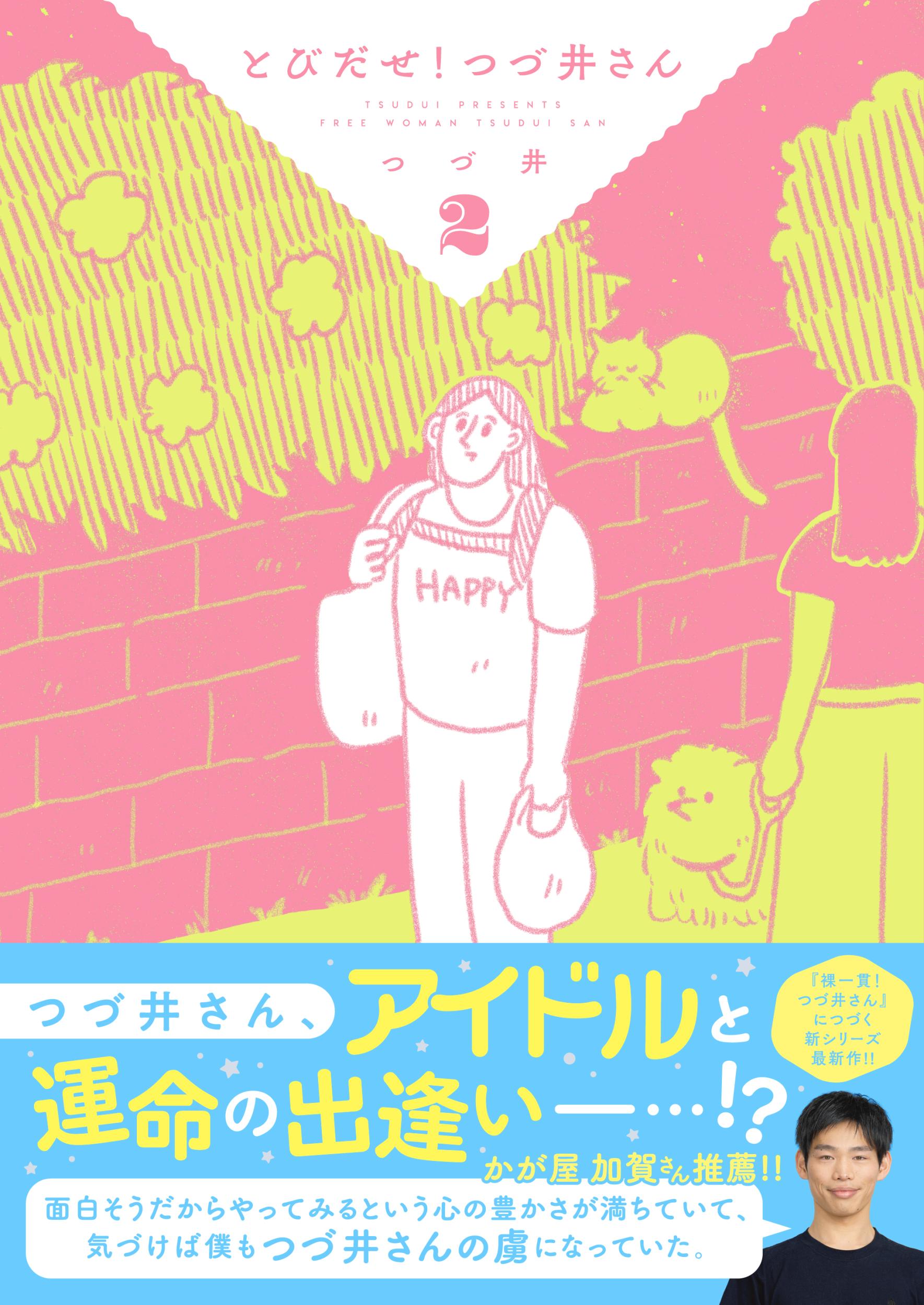 サムネイル画像1