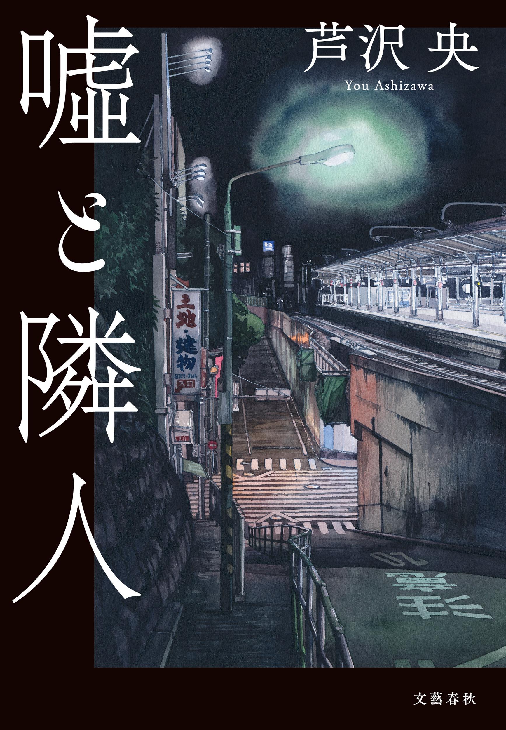 サムネイル画像1