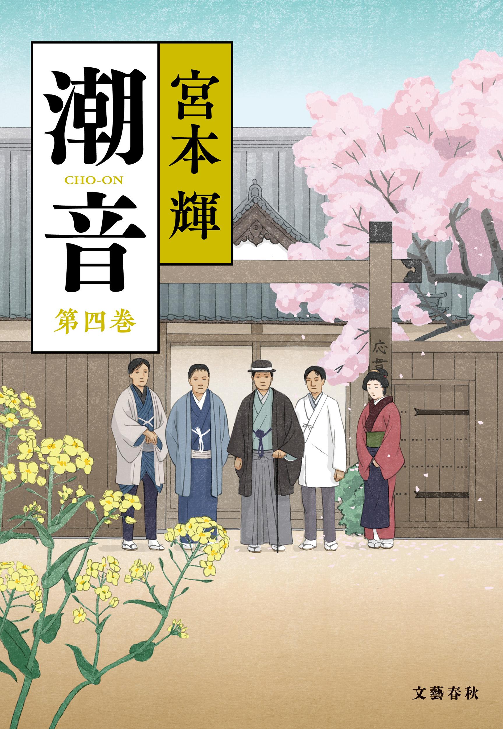 サムネイル画像1
