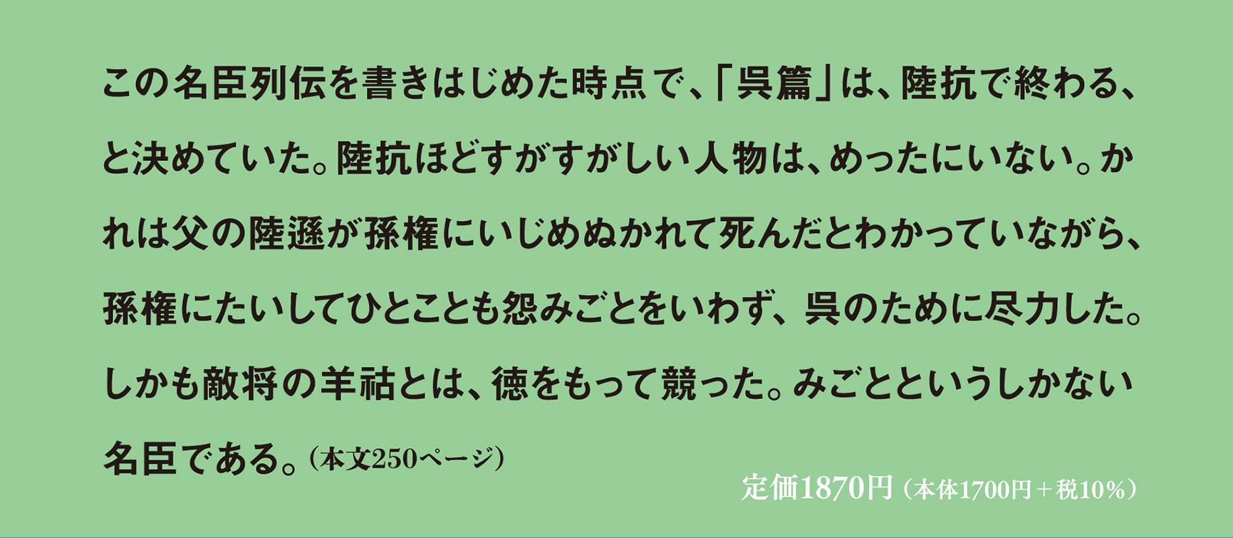 サムネイル画像2