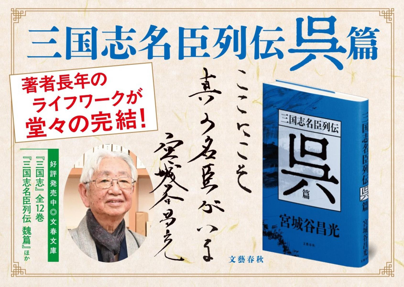 サムネイル画像3