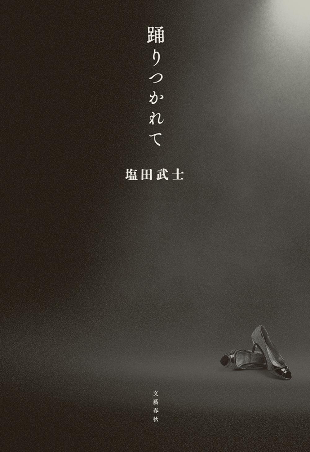 サムネイル画像1