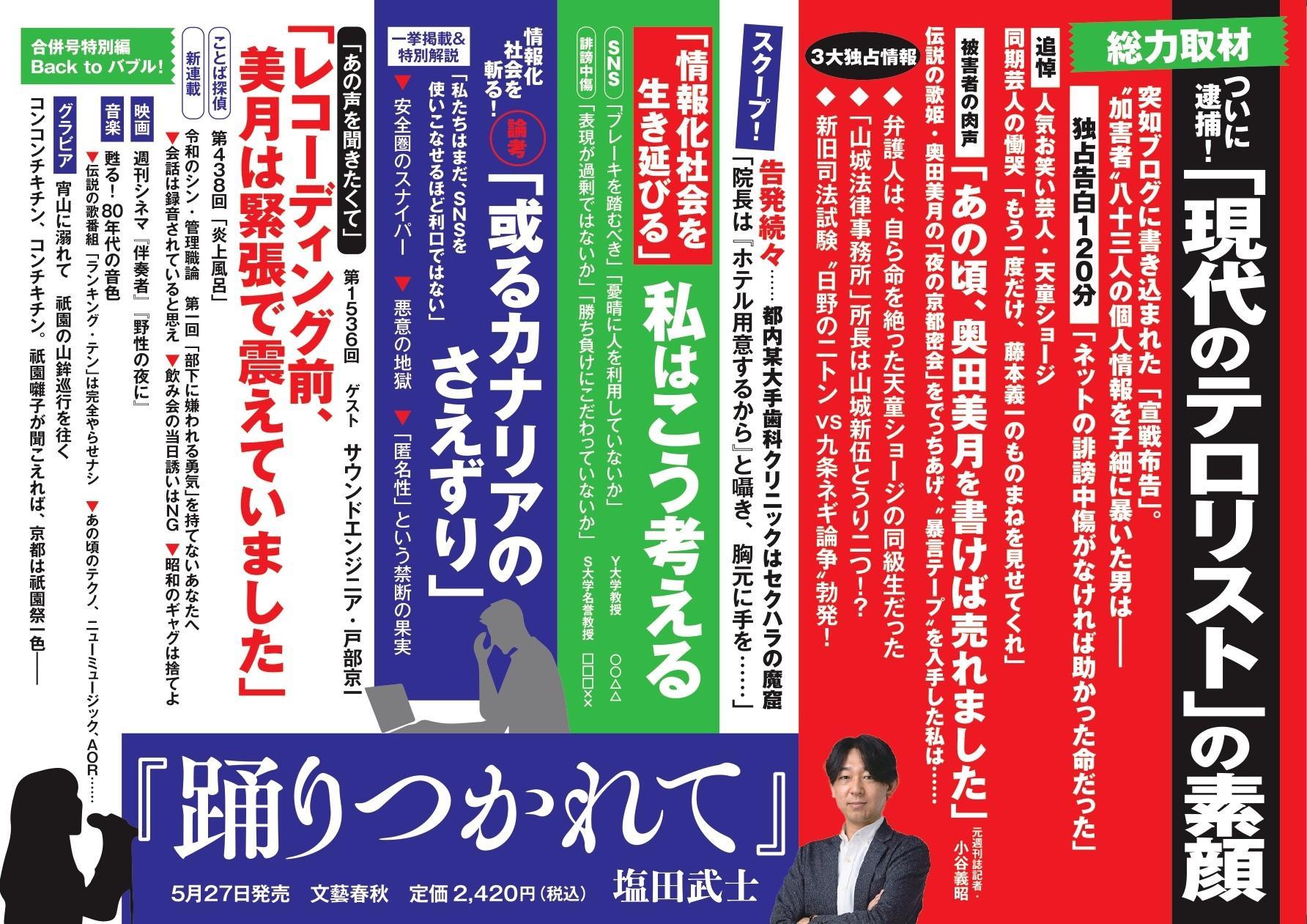サムネイル画像3