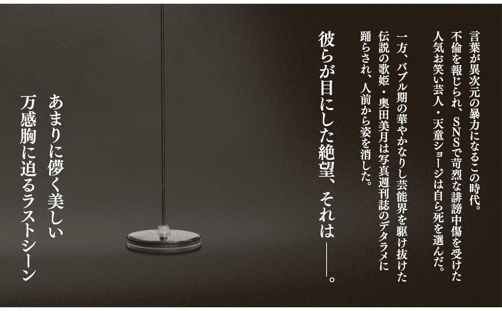 サムネイル画像4