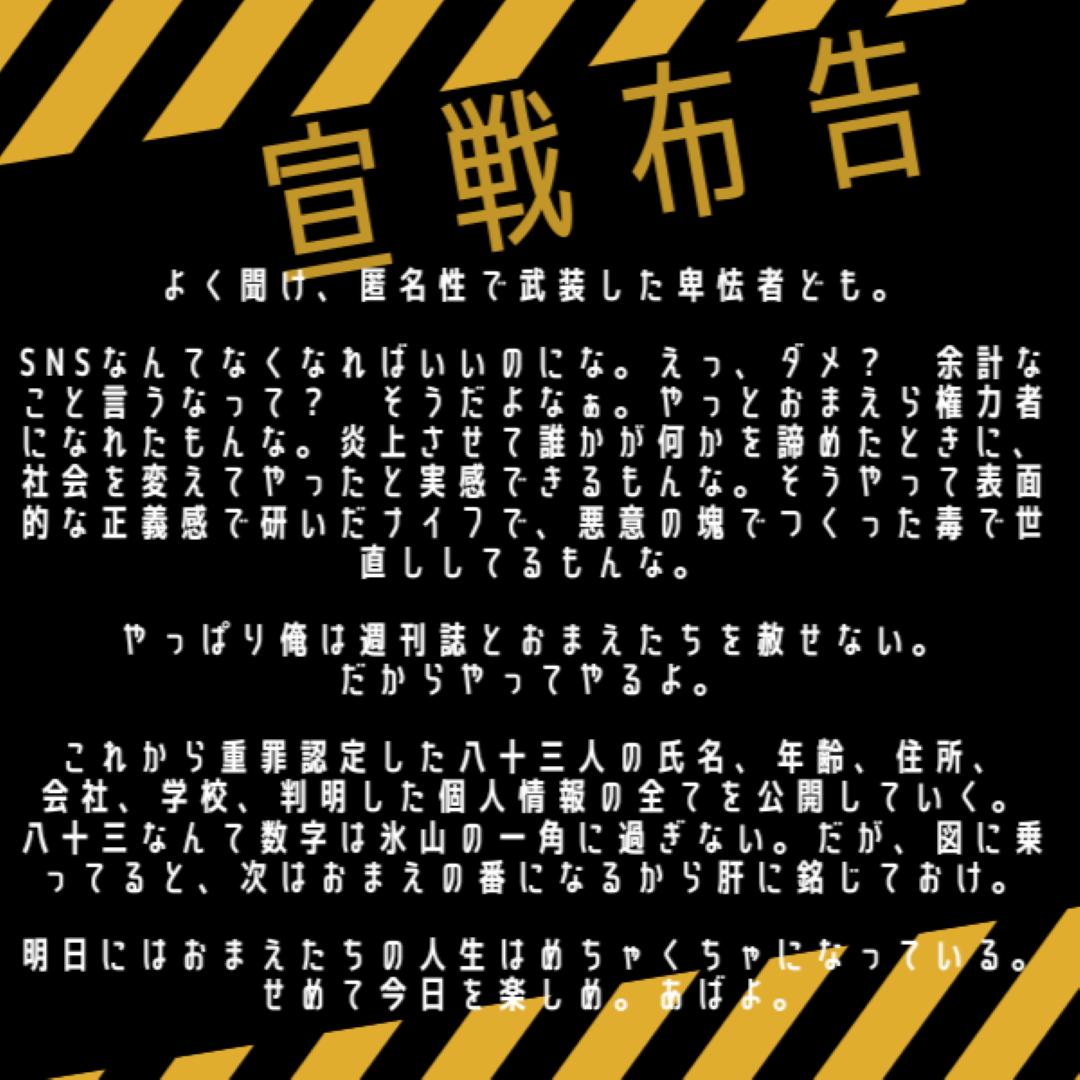 サムネイル画像5