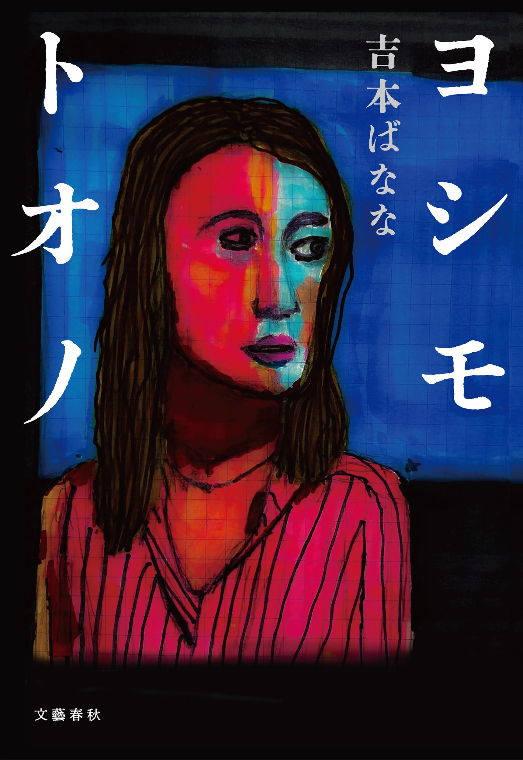 サムネイル画像1