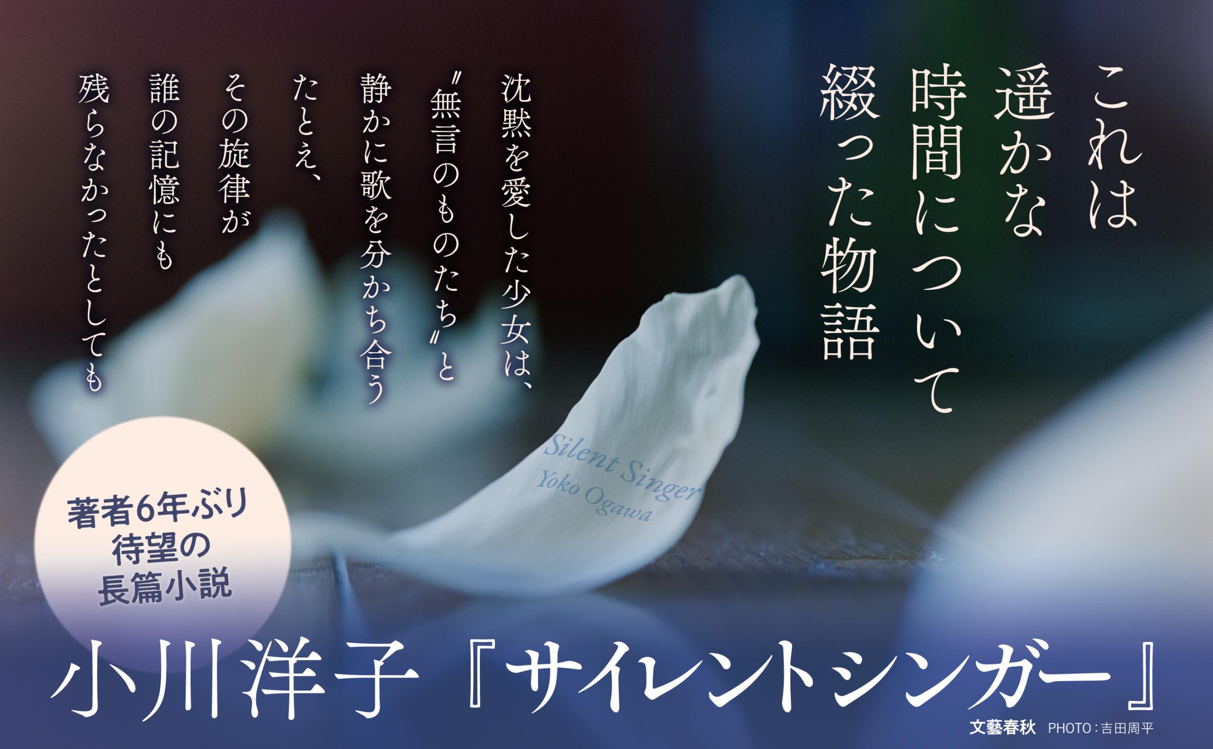 サムネイル画像2